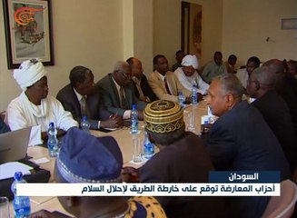 السودان: المعارضة توقع خارطة السلام
