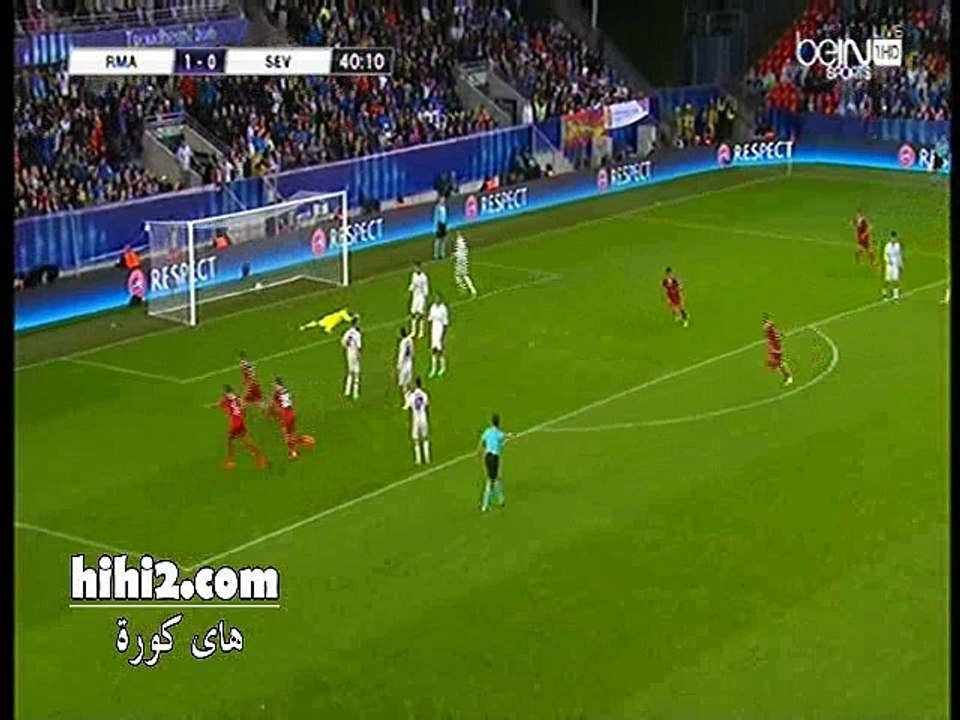 Real Madrid 1-1 Sevilla (UEFA SUPER CUP)