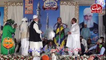 Rub Karda HY Ap Nazary Zulfaan De KI Pochnay Shan Piyary Allah Ho Allah Ho Umair Zubair Qadri  Lahore New Album 2016 Mahfil Naat Noor Bhari Raat Zaheer Hotal Sargodha City 2016 Drone Shoot Part 1