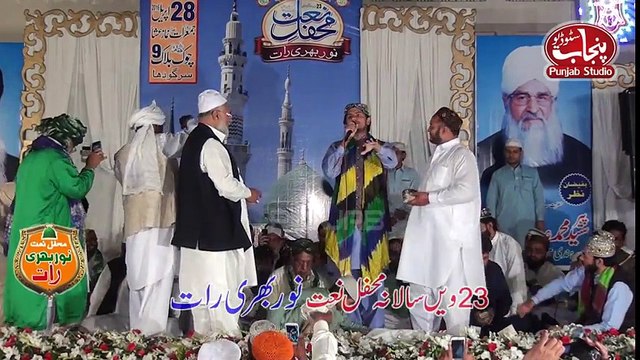 Rub Karda HY Ap Nazary Zulfaan De KI Pochnay Shan Piyary Allah Ho Allah Ho Umair Zubair Qadri Lahore New Album 2016 Mahfil Naat Noor Bhari Raat Zaheer Hotal Sargodha City 2016 Drone Shoot Part 1