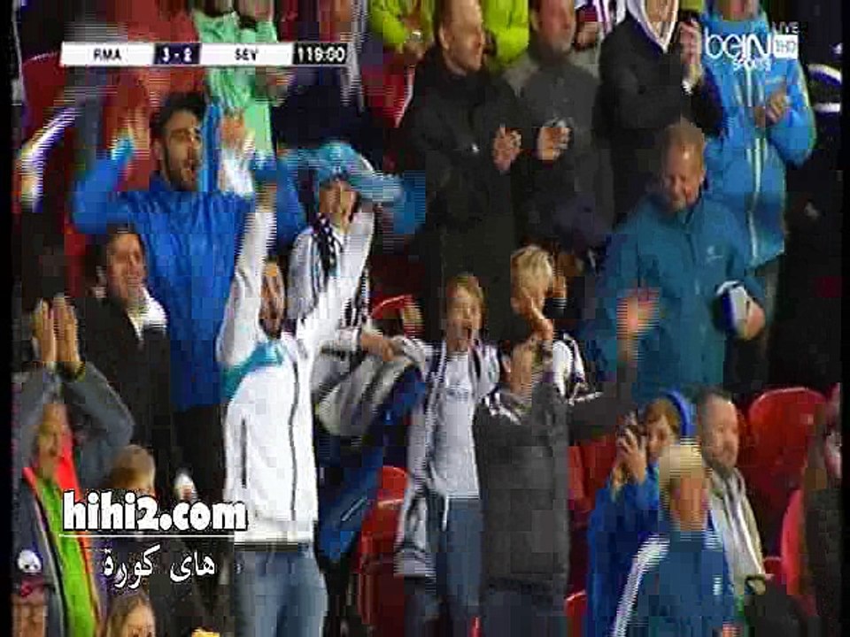 Real Madrid 3-2 Sevilla (UEFA SUPER CUP)
