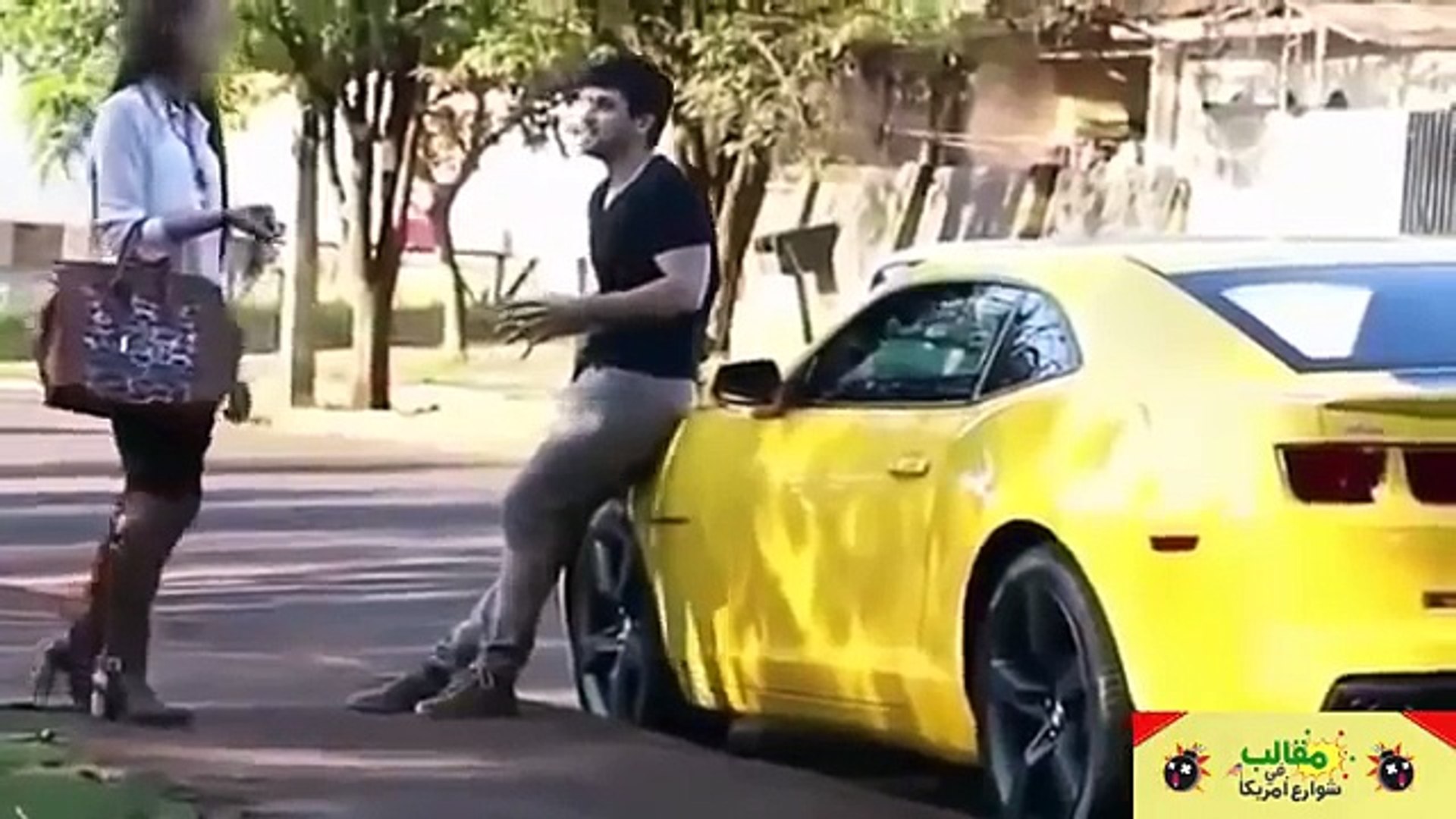 شاب يستغل سيارته الفخمة لتقبيل اي فتاة جميلة في شوارع امريكا كلاب المال مقطع للكبار فقط 18 Video Dailymotion
