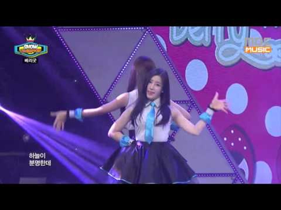 쇼챔피언 - 132회 베리굿 Berry Good - 요즘 너 때문에 난 Because...