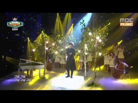 쇼챔피언 - 130회 정용화 Jung Yong Hwa - 어느 멋진 날 One Fine Day ショーチェムピオン チョン・ヨンファ