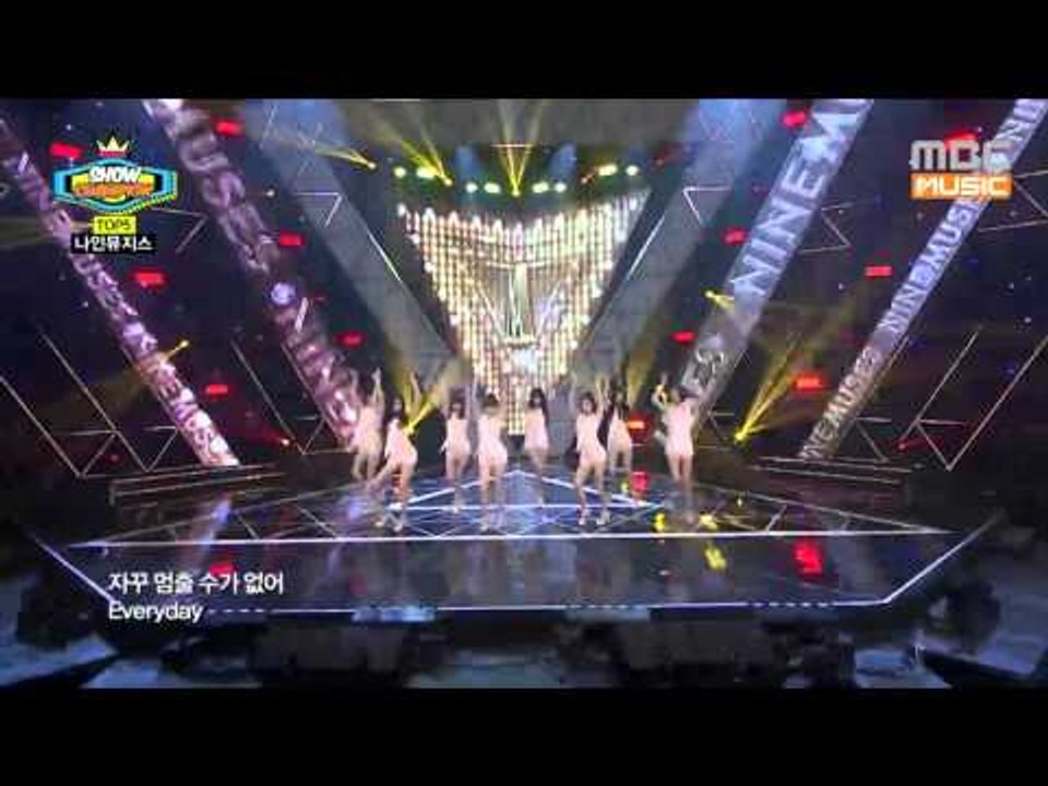 쇼챔피언 - 132회 나인뮤지스 9MUSES - Drama ショーチェムピオン ナインミ...