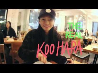 HARA on&off 오프닝타이틀