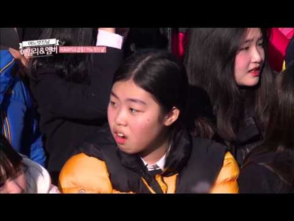 에일리&엠버의 어느 멋진날 6화 감동의 몰카 공개