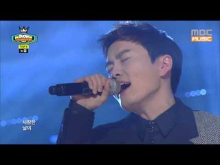쇼챔피언 - 130회 노을 NOEL - 목소리 Your Voice ショーチェムピオン 夕焼け