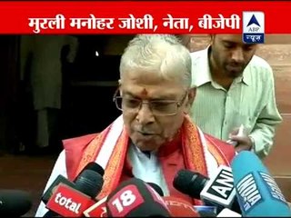 One foreign policy for all: Murli Manohar Joshi, BJP