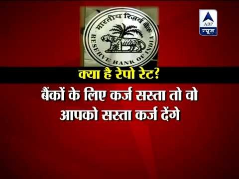 Reserve Bank cuts repo rate by 25 bps; CRR unchanged