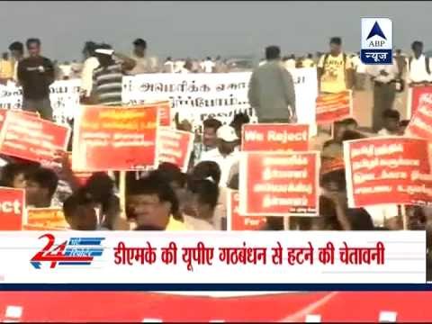 3 senior central ministers meet DMK chief M Karunanidhi