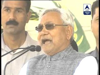 Nitish Kumar demands support from central for development of Bihar