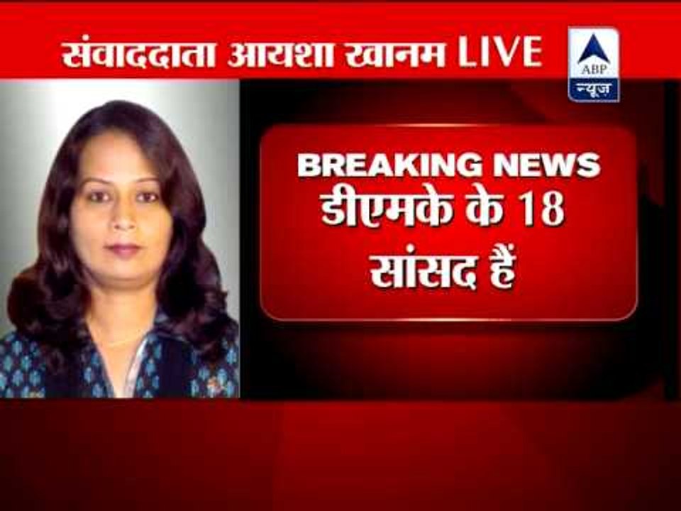 DMK pulls out of UPA govt over Lankan Tamils issue