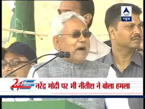 Nitish Kumar slams Narendra Modi indirectly in Delhi rally