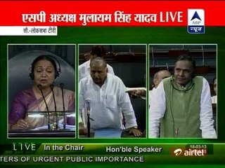 Samajwadi Party disrupts Lok Sabha over Beni Verma's remarks