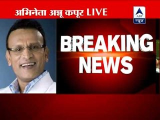 Annu Kapoor named as best supporting actor in National Film awards