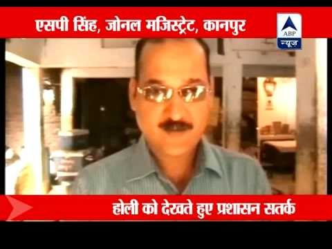 Ahead of Holi, adulterated mawa seized in huge quantities from UP