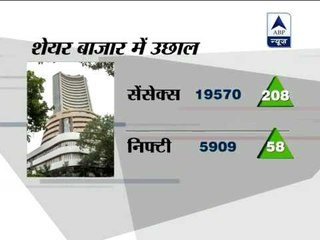 Sensex up 208 pts as lower core inflation fuels rate cut hopes
