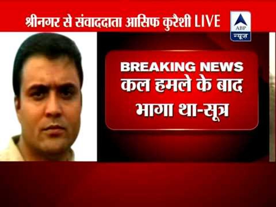 Srinagar: Suspected militant arrested