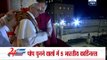 Cardinal Jorge Bergoglio from Argentina elected new Pope