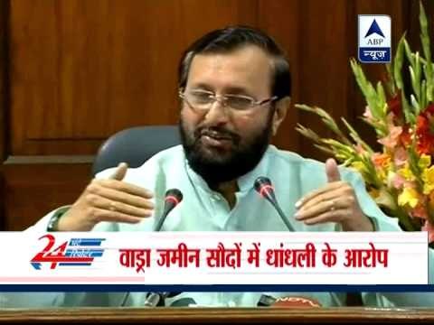 BJP goes after Robert Vadra's land deals in Parliament