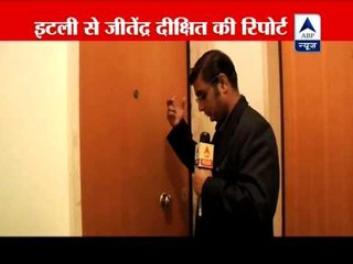 ABP News reaches the house of Italian Marines