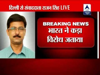 Pak Parliament's passes resolution against Guru's hanging