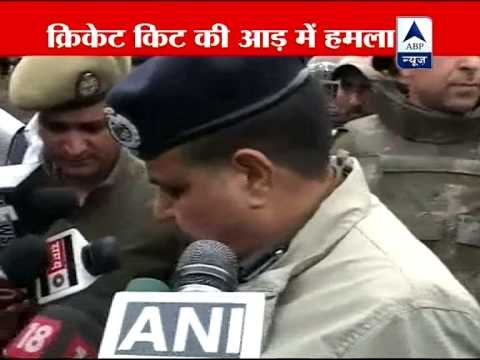 Terrorists carried grenades and weapons in a cricket kit: DIG