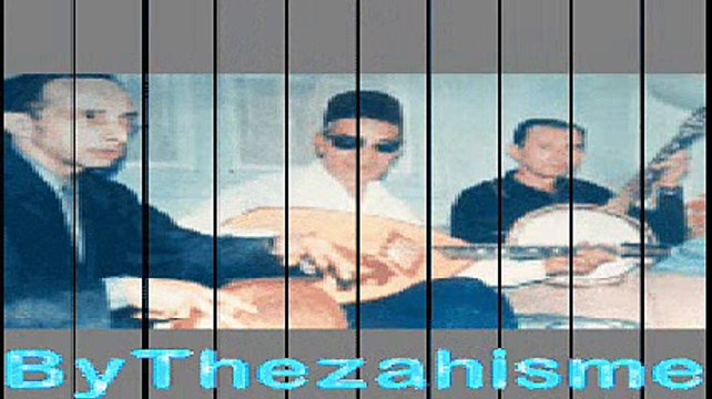 El Hadj El Anka Sidi El Thaelebi Babana سيدي الثعالبي بابانا