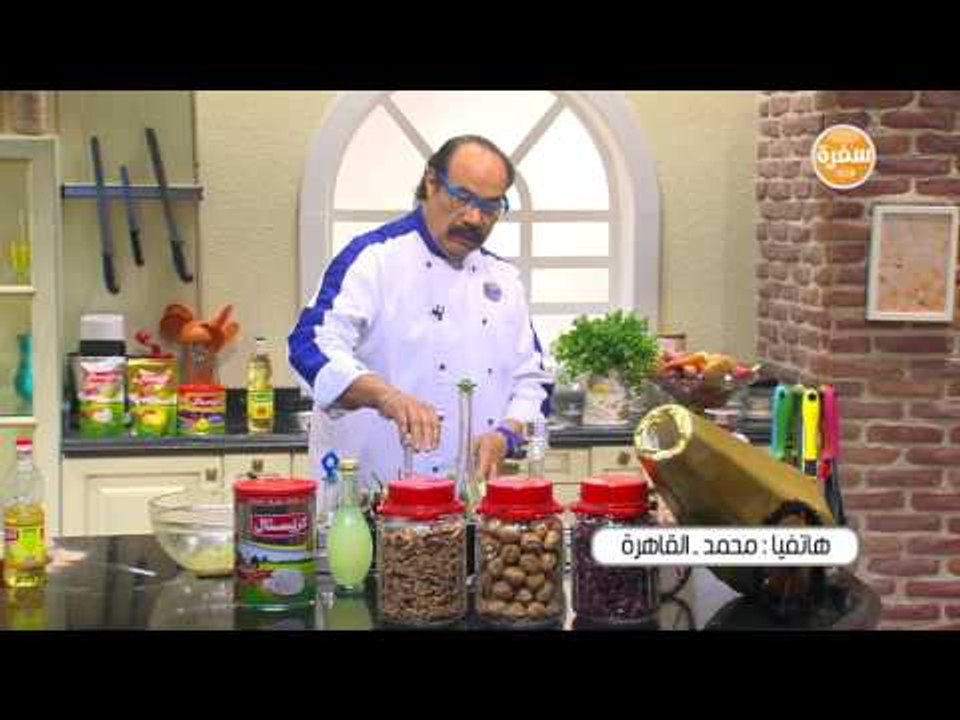 سبيط مشوي - سمك مشوي - جمبري مشوي | الشيف حلقة كاملة