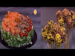 تورتة سيمون فيميه و رنجة - مارشيمللو بالكورن فليكس  | اتفضلوا عندنا حلقة كاملة