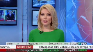 Минфин РФ недосчитался 10 трлн рублей до 2020 года