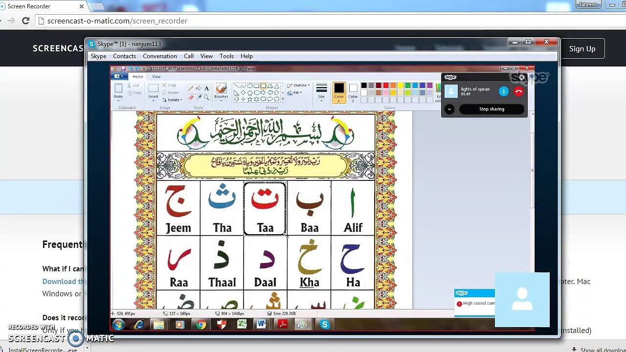 Arabische Alphabete 1
