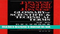 [Download] Japanese/English - English/Japanese Glossary of Scientific and Technical Terms [PDF]
