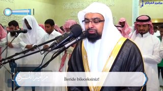Nasser al Qatami - Tekâsür Sûresi ve Meali [28 Ramazan 2016] ᴴᴰ