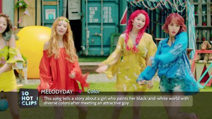 So Hot Clips(ASTRO, MELODYDAY, VAV, SWITCH, SEVENTEEN)