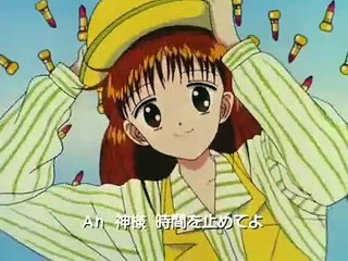 Générique 1- Marmalade boy