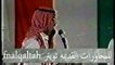 حبيب العازمي و صياف الحربي ( لولا المنادي ماسمعت الصوت ) الكويت 1415 هـ