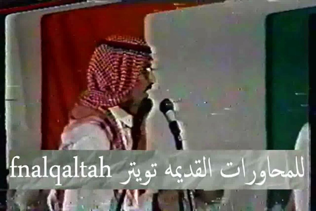 حبيب العازمي و صياف الحربي ( لولا المنادي ماسمع...
