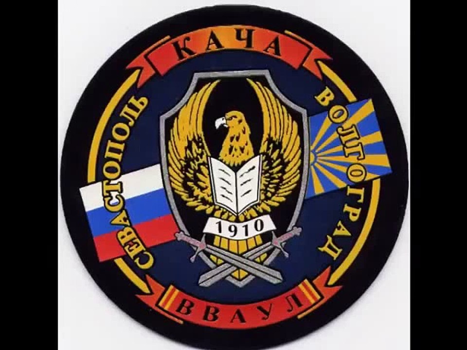 Кача 1984-1988 25 лет 4