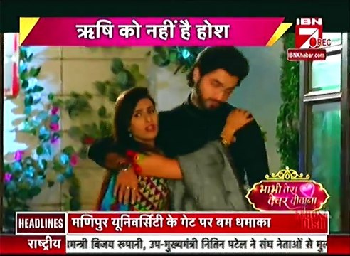 kasam tere pyar ki 10th Aug 2016 IBN7 Bhabhi Tera Devar dewaana 10th Aug 2016