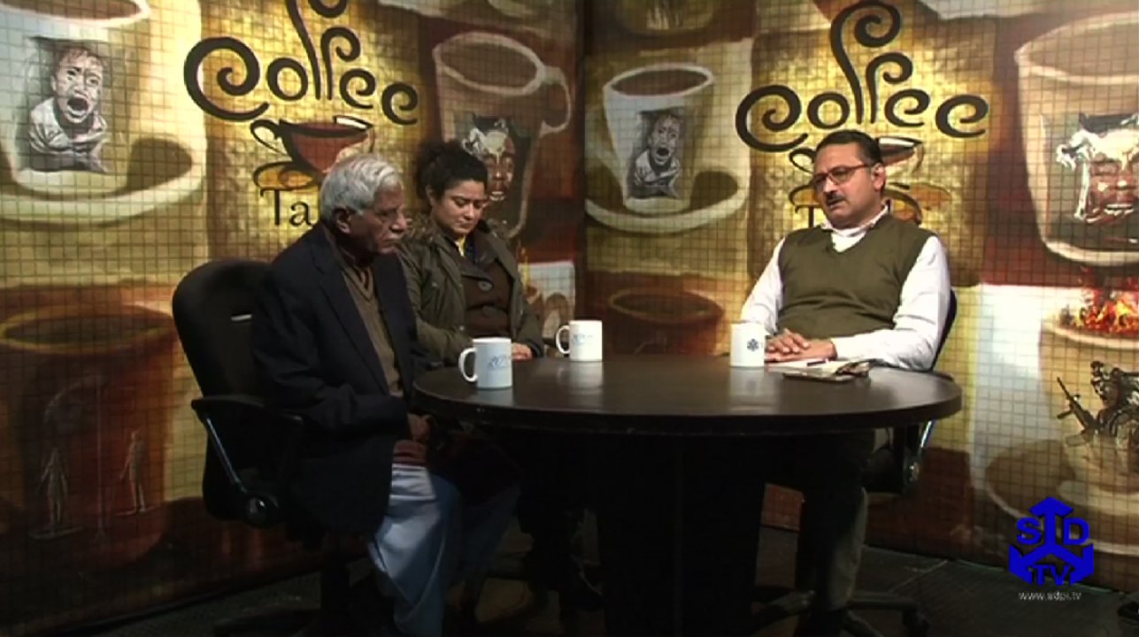 SDPI: Coffee Table Program: Looking Back in Anger
