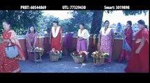 Bandhan Maa Paryo Ki - Full Song _ Nepali Movie SUNDAR MERO NAAM _ Deepak Raj Giri, Garima Pant
