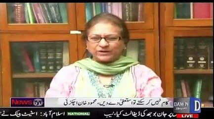 Asma Jahangir Criticizing Intellegence Agencies