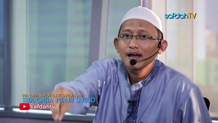 Serial Tata Cara Sholat - 12. Tata Cara Turun Sujud