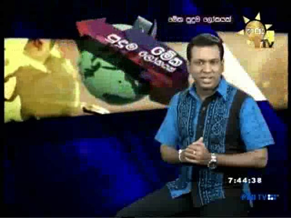 2016 0810     මේ