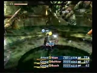 Final Fantasy XII Omega Dead