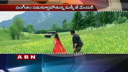 Dil Raju's 'Shatamanam Bhavathi' starts ; Bommarillu 10 Years Completed Archives