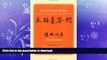 FREE PDF  T ai Chi Ch uan Ta Wen: Questions and Answers on T ai Chi Ch uan  DOWNLOAD ONLINE
