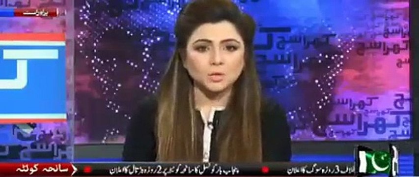 Mbsrlqman criticized on Prime Minister Nawaz Sharif and Maryam Nawaz